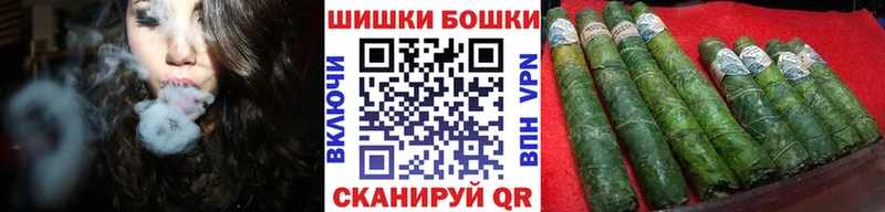 Хочу наркоту Пустошка Гашиш Каннабис Метадон Псилоцибиновые грибы МЕФ Кокаин