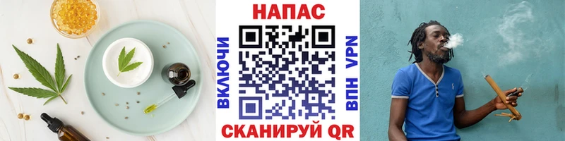blacksprut ссылки  магазин продажи   Пустошка  Еда ТГК марихуана 