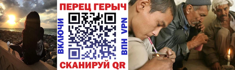 ГЕРОИН Афган  Пустошка 