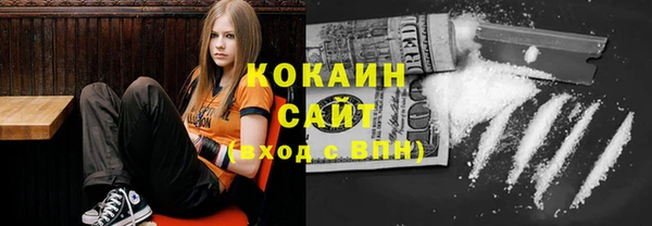 прущая мука Баксан