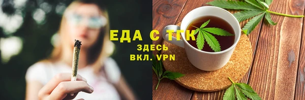 дмт Армянск