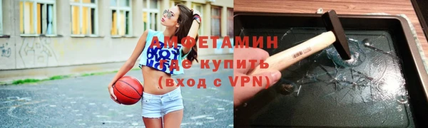 дмт Армянск