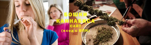 дмт Армянск