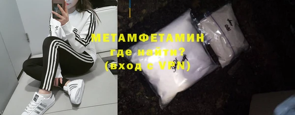дмт Армянск