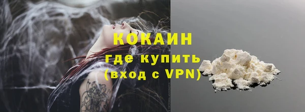 дмт Армянск