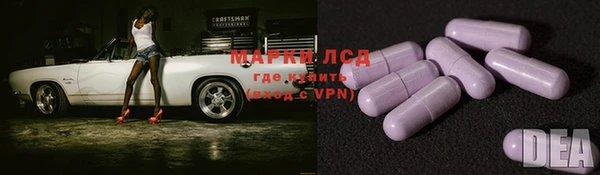 соль курить ск Балабаново