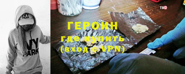 дмт Армянск