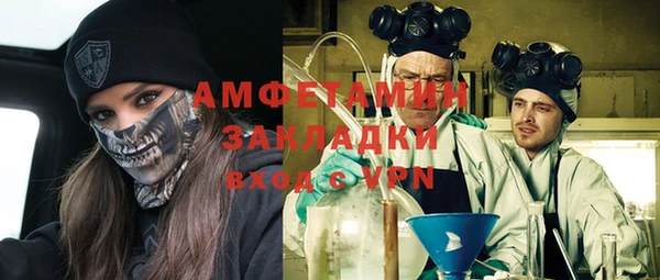 ECSTASY Аркадак