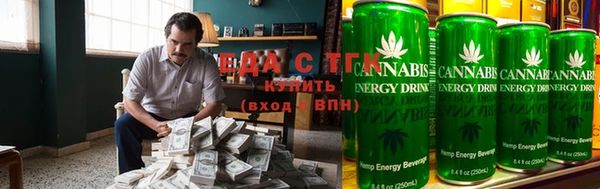ECSTASY Аркадак