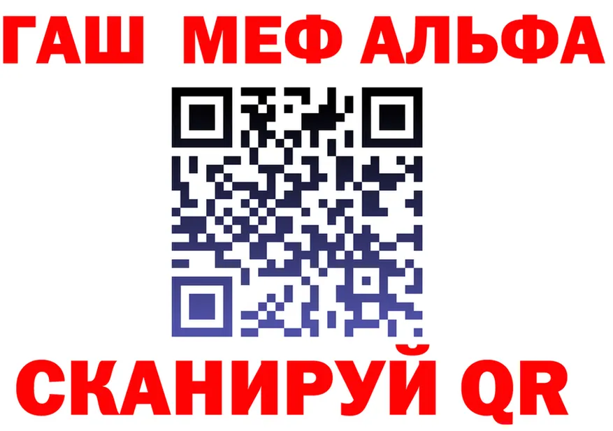 Кетамин VHQ зеркало мориарти kraken Пустошка