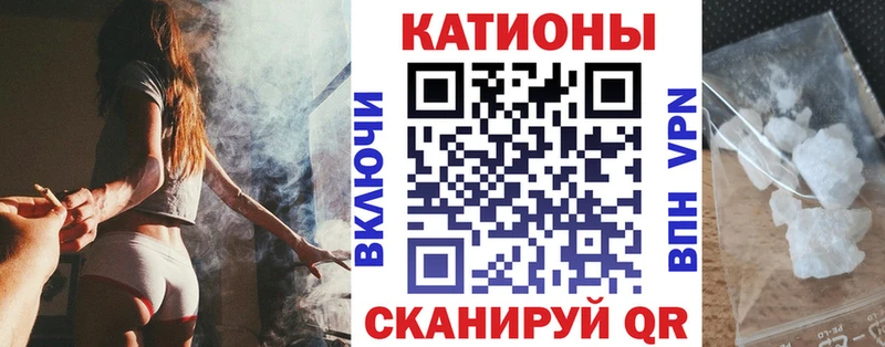 Меф VHQ  Пустошка 